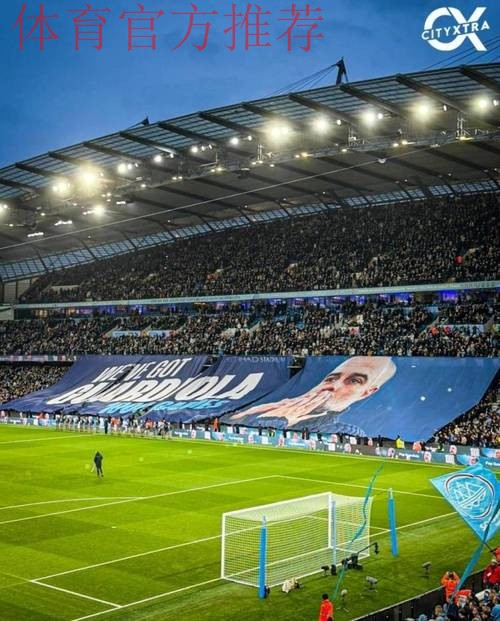 瓜帅千场里程碑!豪取716胜,胜率超7成,无愧“世一帅” 瓜帅千场里程碑!豪取716胜,胜率超7成,无愧“世一帅”