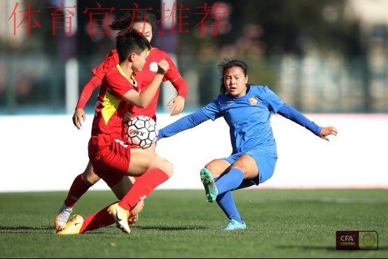 渐入佳境!全国女足锦标赛8强席位落定 渐入佳境!全国女足锦标赛8强席位落定