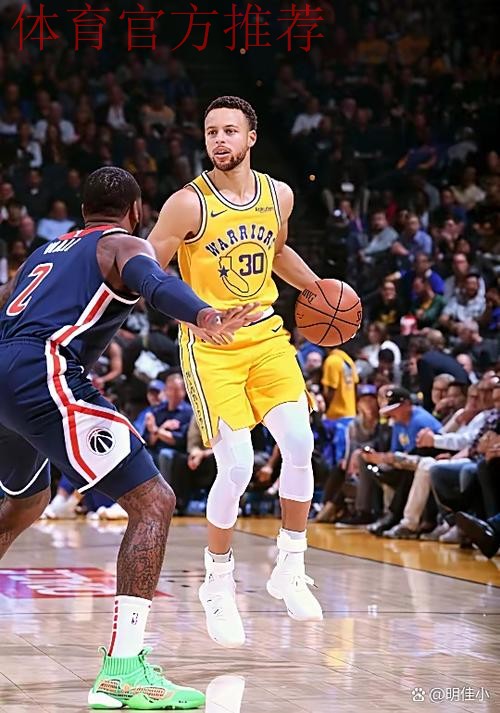 库里有望本周六复出战森林狼!勇士官方更新伤情:周四可参加训练 库里有望本周六复出战森林狼!勇士官方更新伤情:周四可参加训练