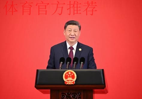 第九届亚洲冬季运动会在哈尔滨隆重开幕 习近平出席开幕式并宣布本届亚冬会开幕