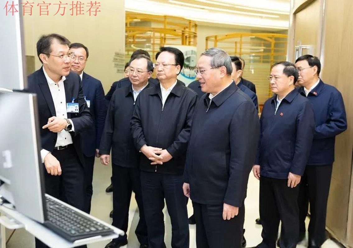 李强在黑龙江调研时强调 大力发展冰雪运动冰雪经济 打造服务消费新亮点和经 李强在黑龙江调研时强调 大力发展冰雪运动冰雪经济 打造服务消费新亮点和经
